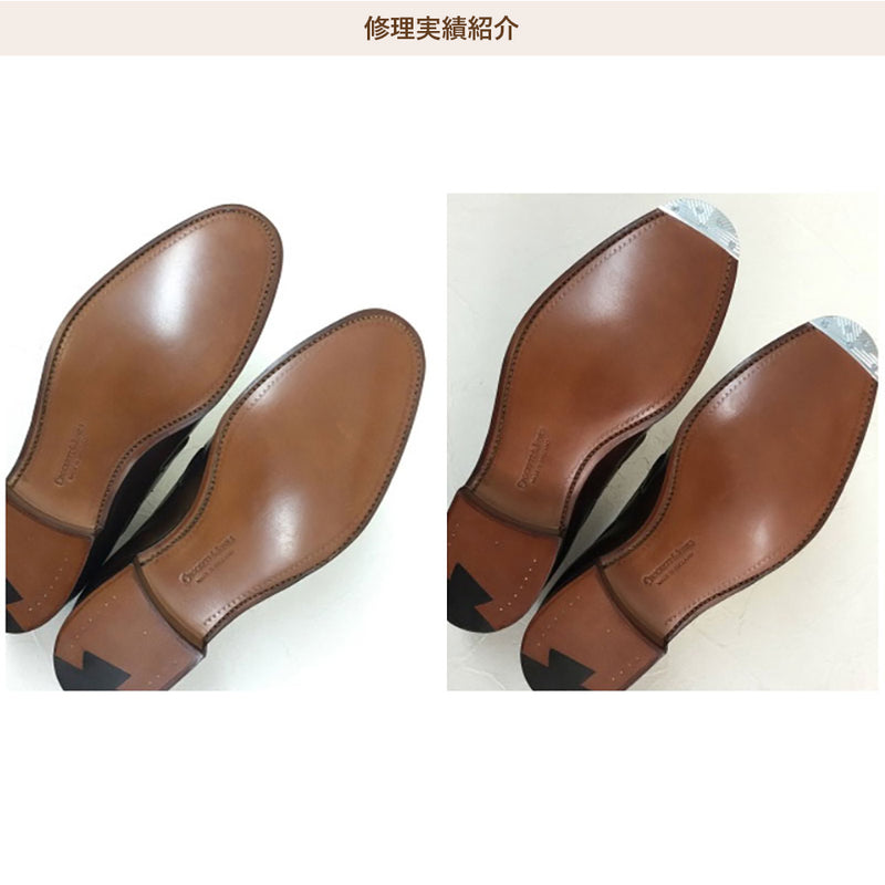 紳士靴 ヴィンテージスティール – オレンジヒール リペアセンター WEB本店